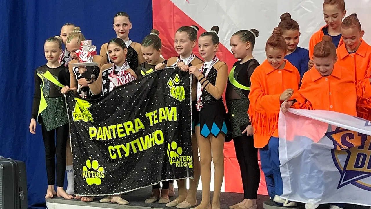 Чирлидинг Ступино