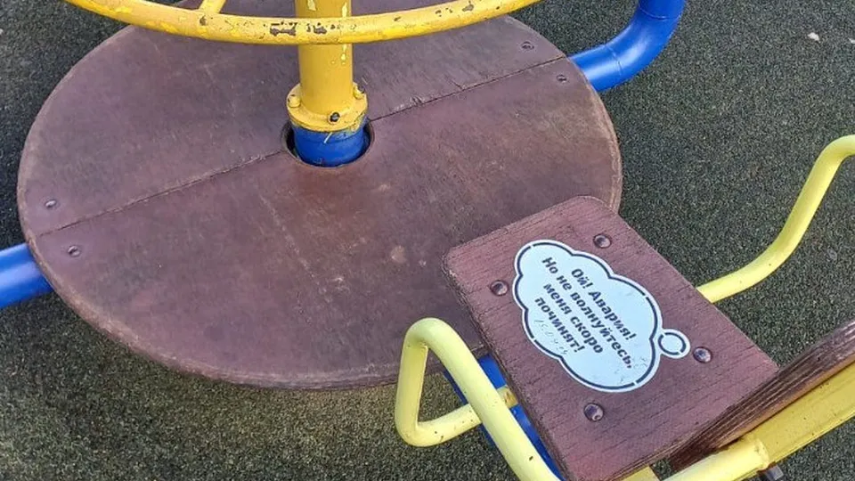 Фото: t.me/OVPavlihin