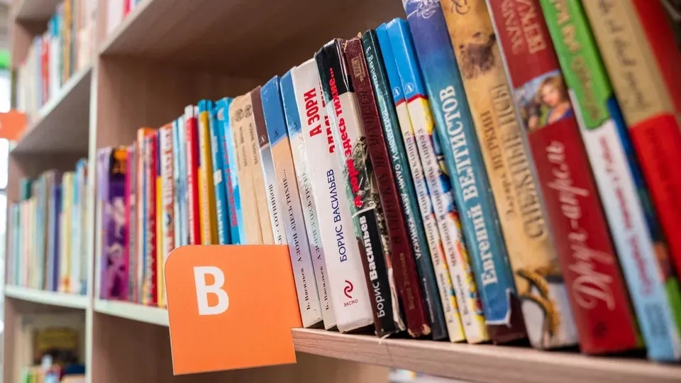 Фото: REGIONS/Наталия Надточая