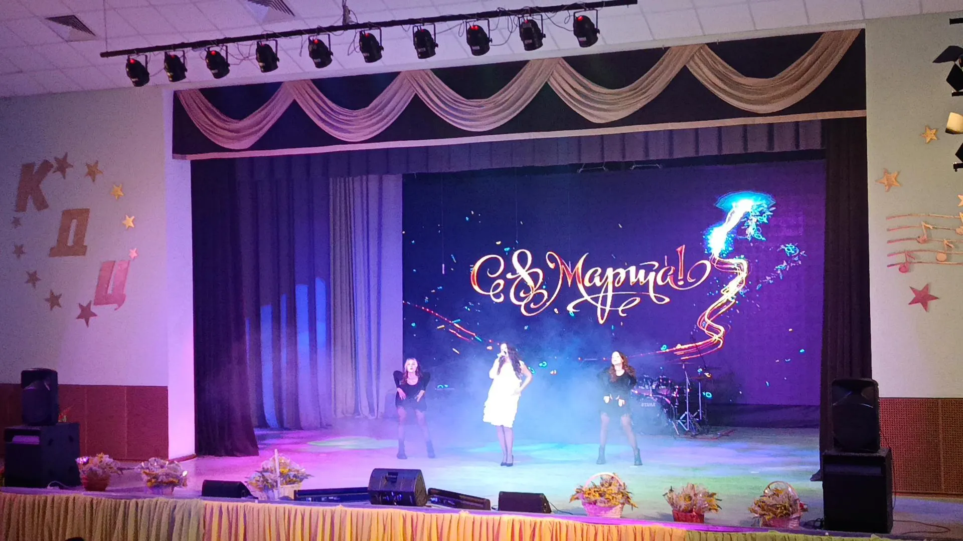 МедиаБанк Подмосковья/Анастасия Новак