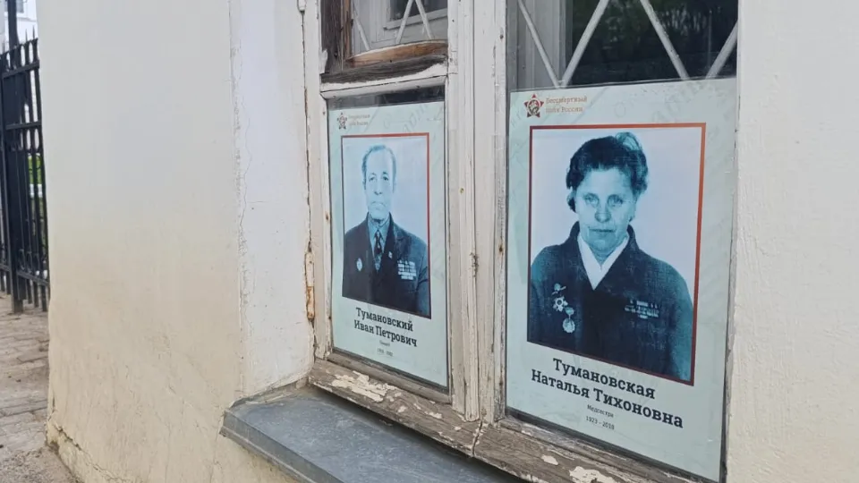 Фото: пресс-служба Рузского м.о.