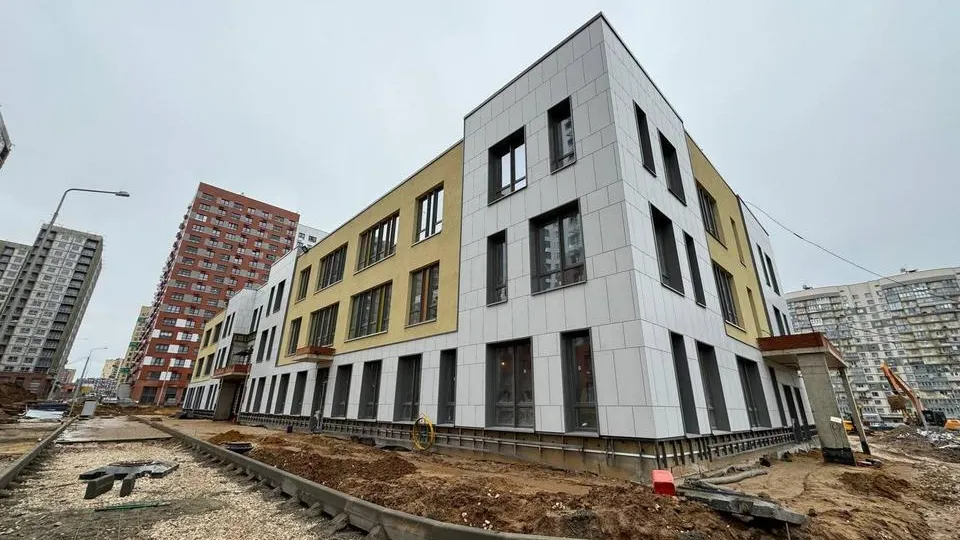 Фото: Главное управление государственного строительного надзора Московской области