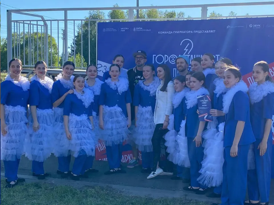 Фото: t.me/TskiiTuchkovo