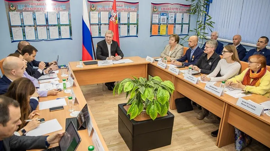 Пресс-служба администрации Одинцовского городского округа