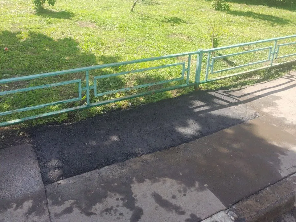 Фото: t.me/odintsovo_info