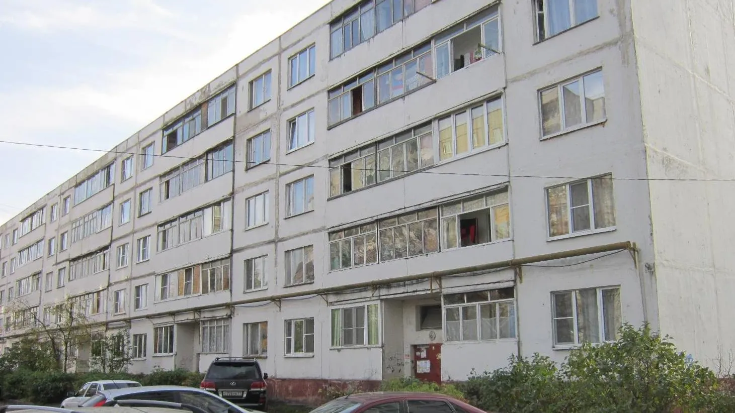 Госжилинспекция Московской области