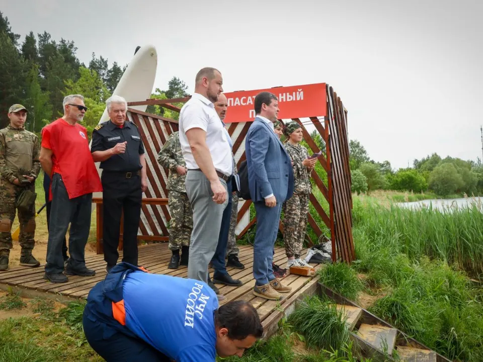 Фото: Раменский медиацентр