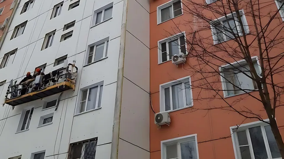 Фото:  Министерство ЖКХ МО