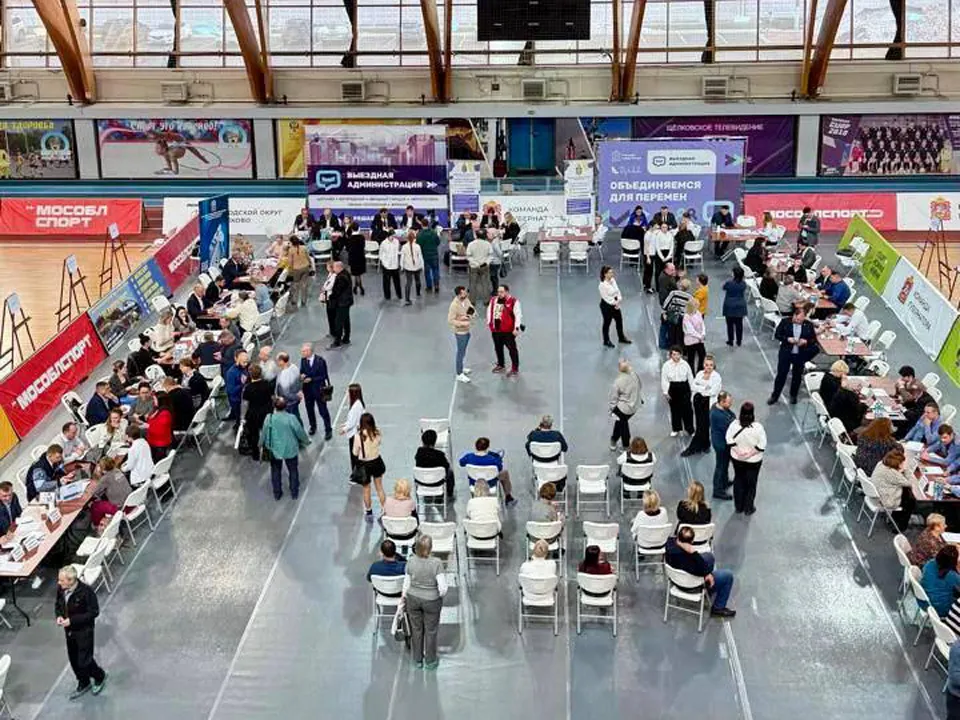 Фото: Министерство территориальной политики Московской области