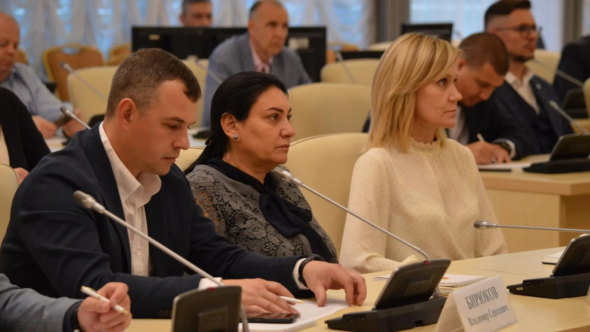 Аппарат Уполномоченного по защите прав предпринимателей в Московской области