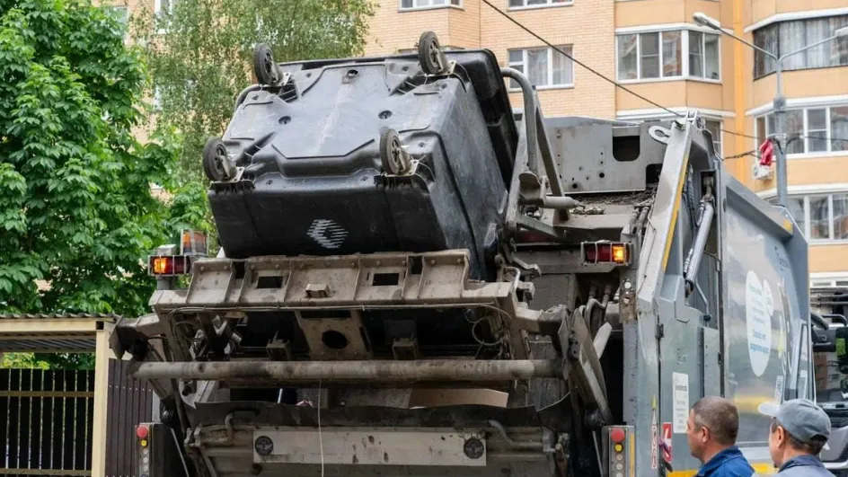 Фото: Минчистоты МО