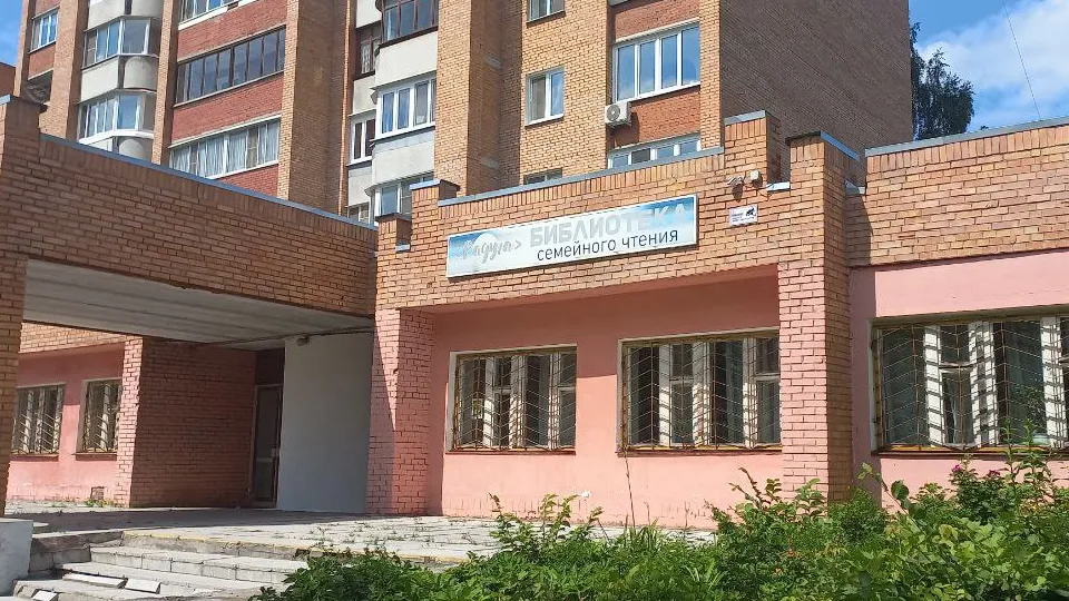 Фото: REGIONS/Олег Книжник