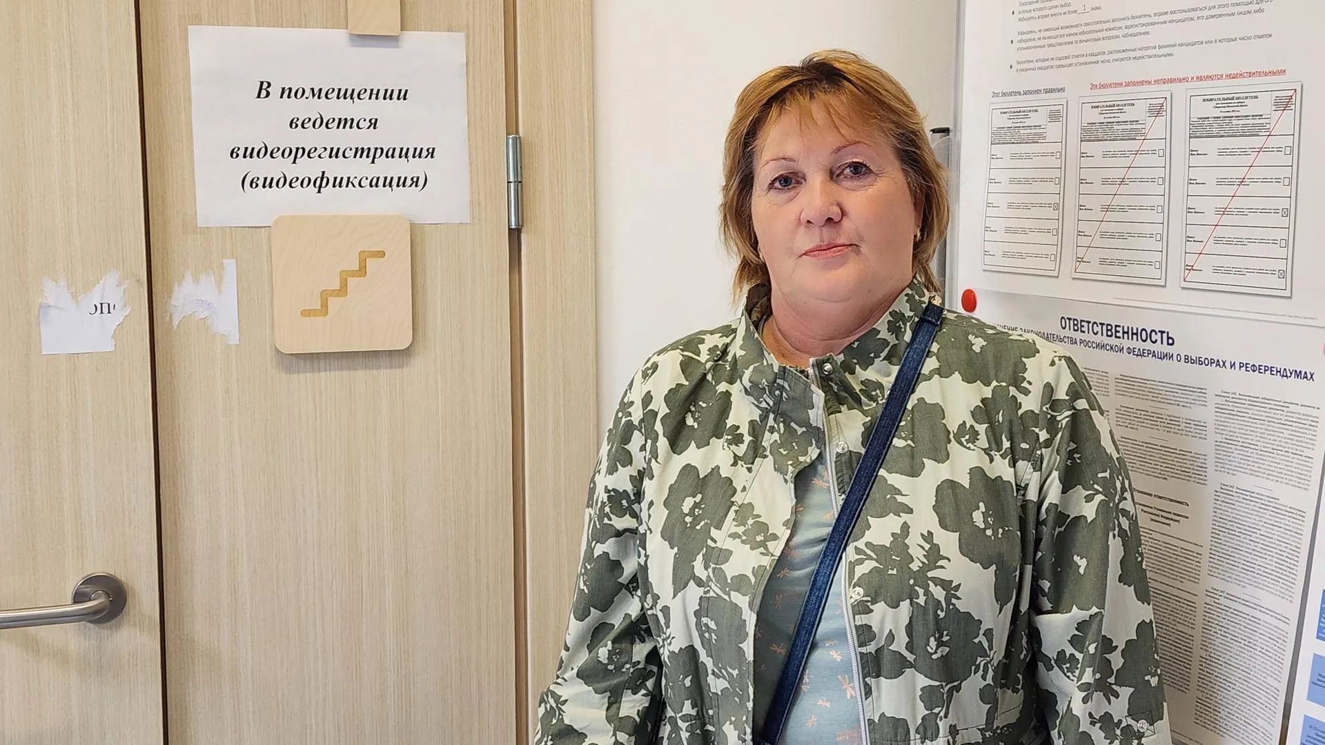 Фельдфебелева Ольга