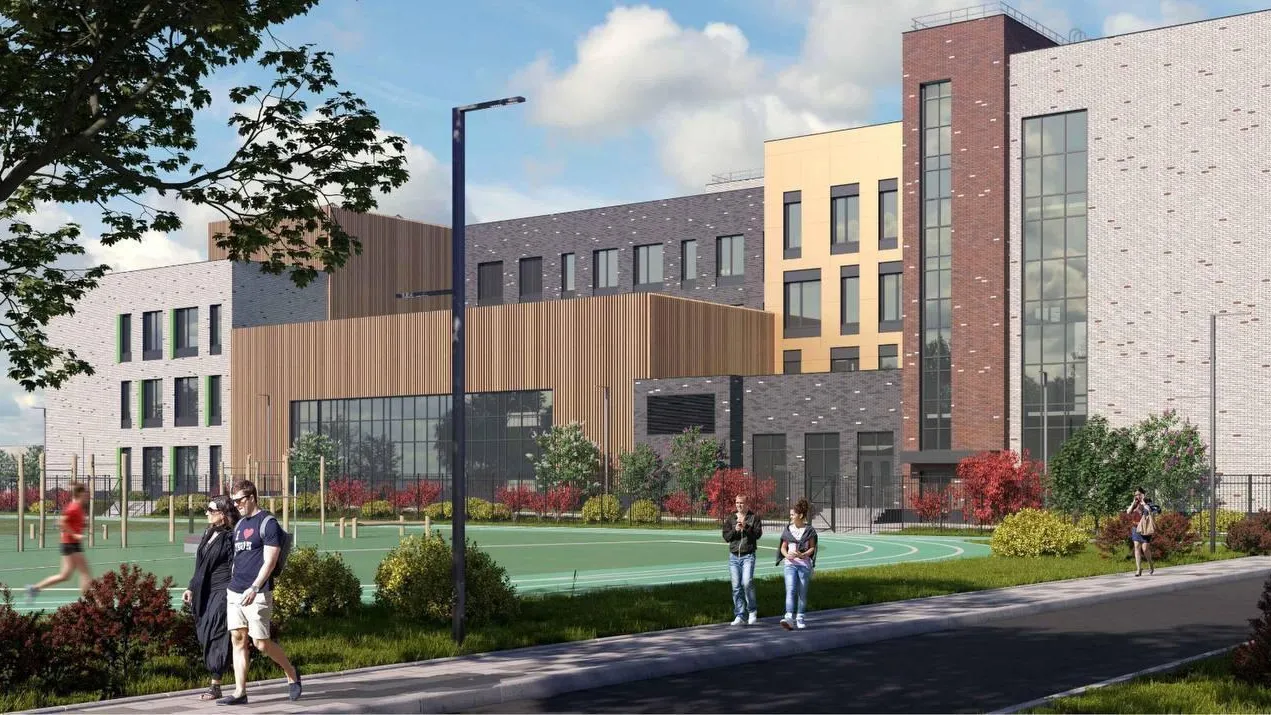 Министерство стройкомплекса Подмосковья