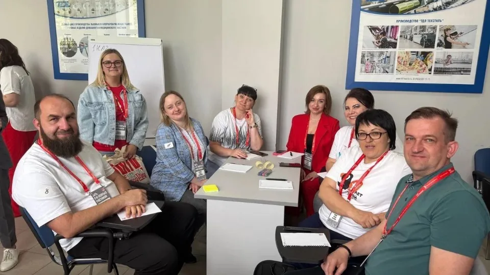 Фото: Министерство образования Московской области