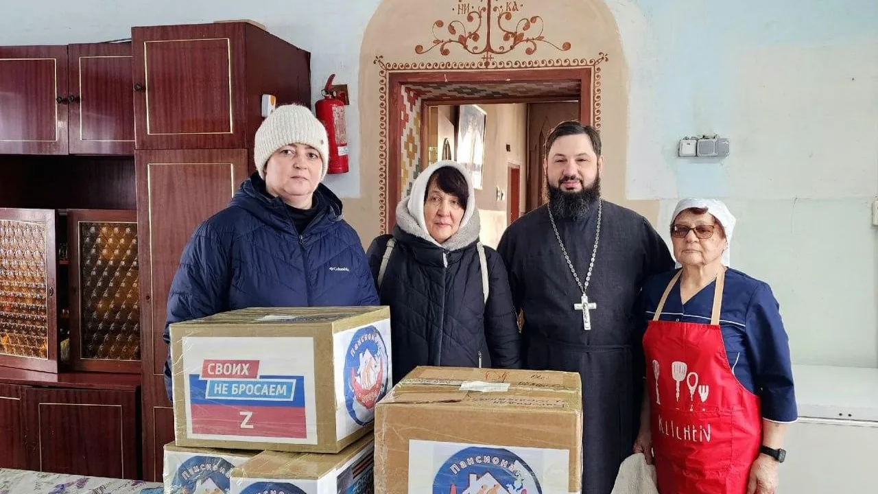 Управление информационной политики аппарата губернатора и правительства Еврейской автономной области