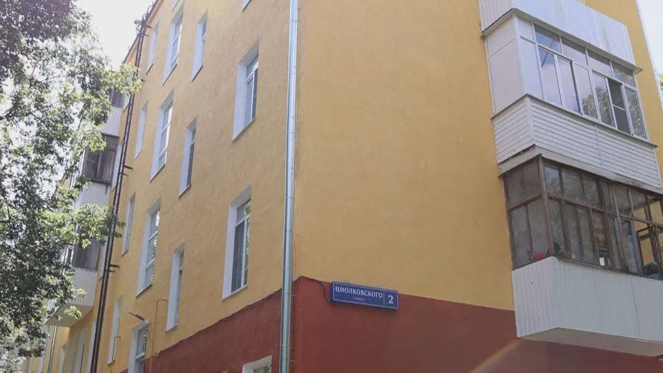 Фото: пресс-служба администрации г.о. Щелково