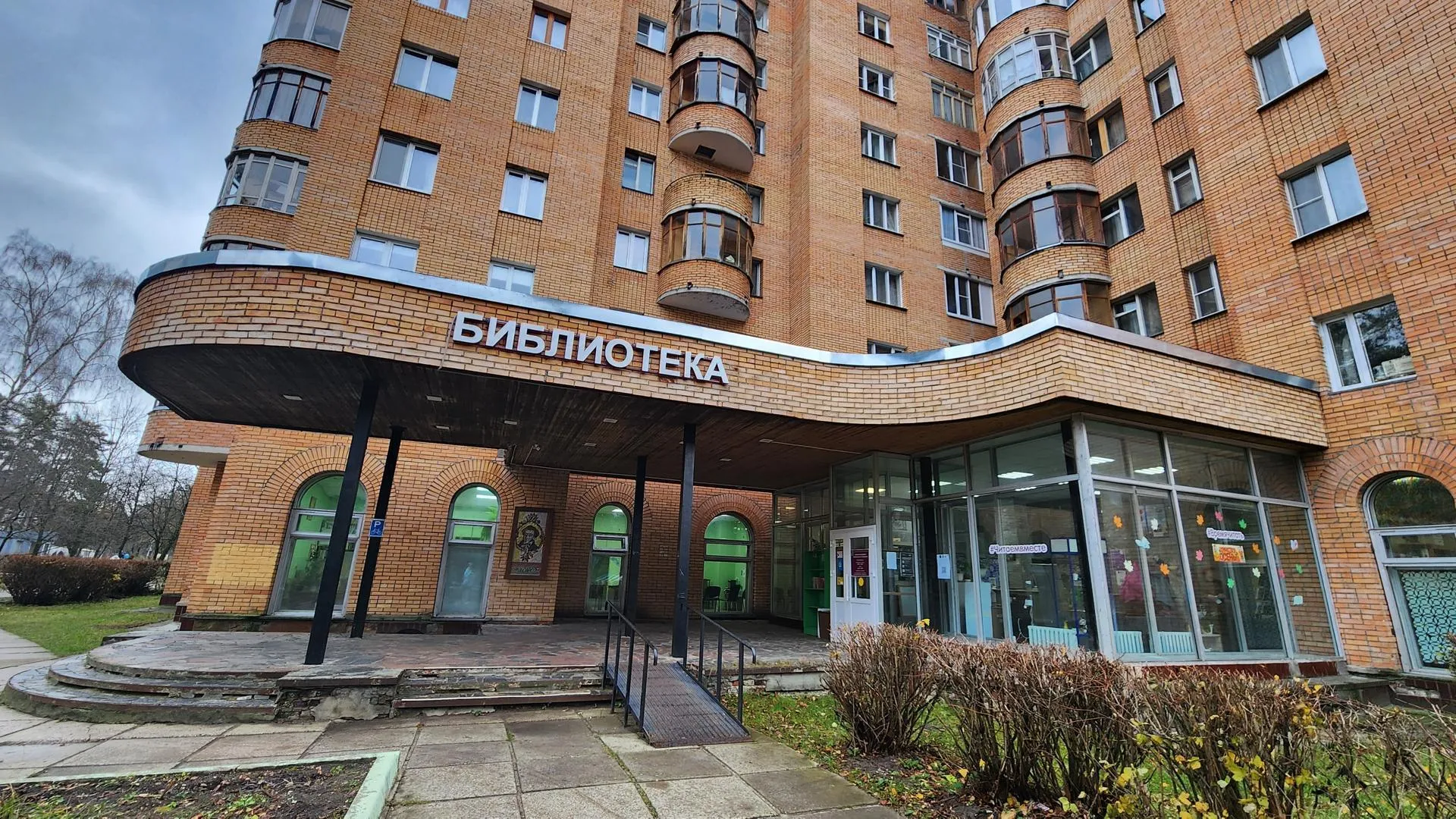 Фото: Анна Мороз