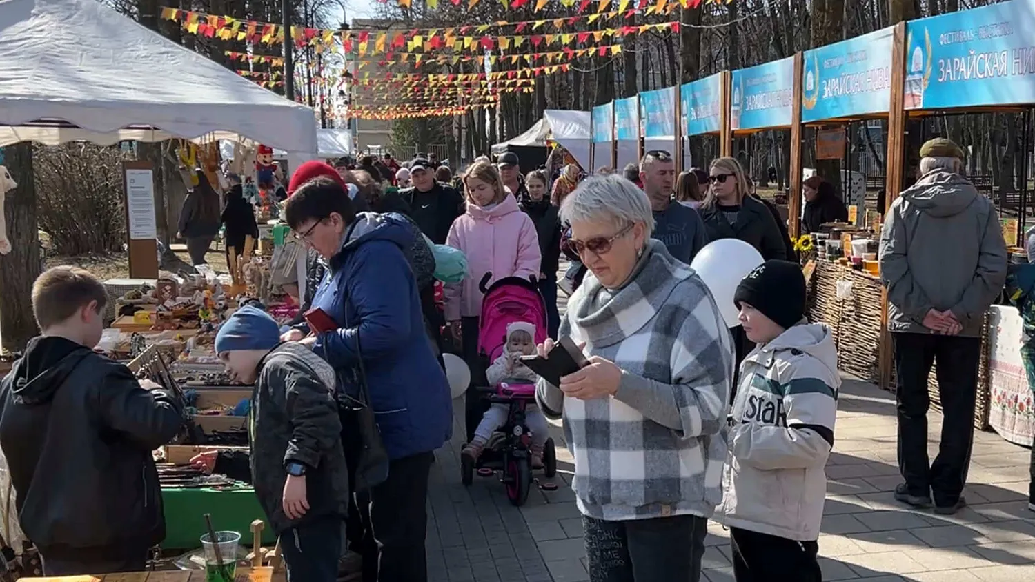 Фото: Центр досуга «Победа»