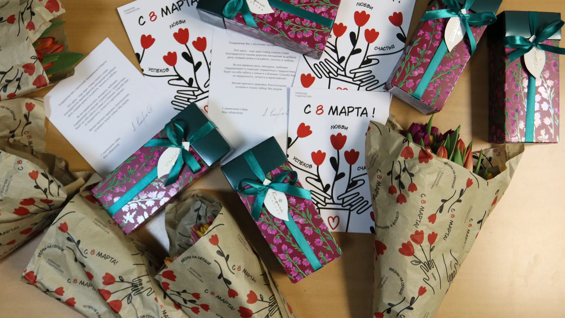 Фото: региональное отделение «ЕР»