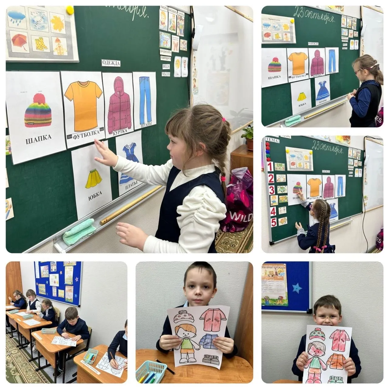 Фото: ВКонтакте «Дмитровская общеобразовательная школа-интернат для обучающихся с ограниченными возможностями здоровья Дмитровского городского округа Московской области»