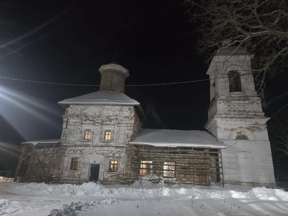 Фото: REGIONS/Яна Шаливская