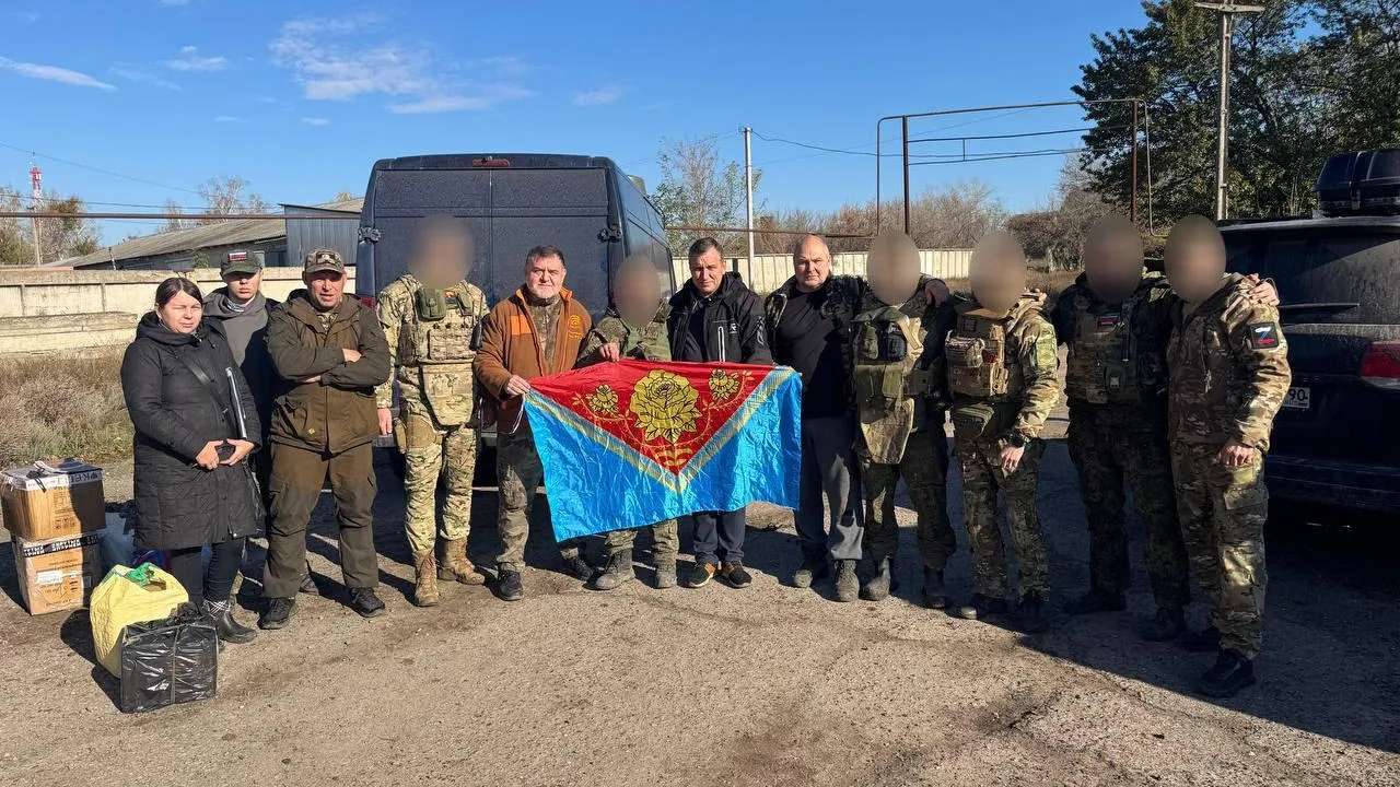 Администрация Павлово-Посадского г.о.