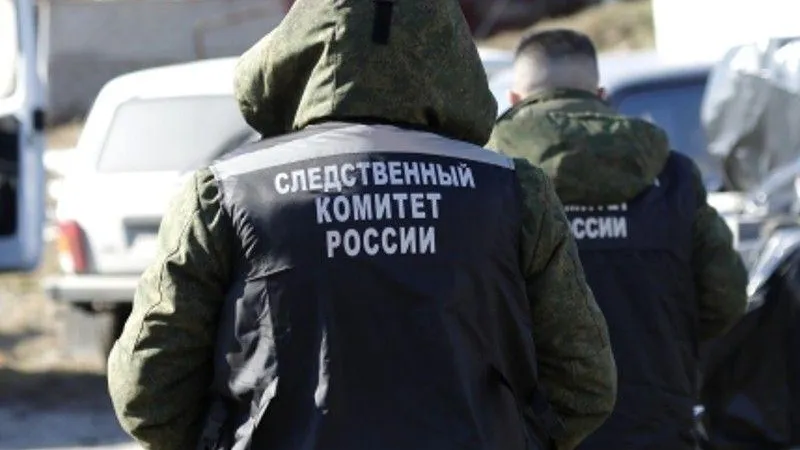 Уголовное дело по факту убийства мужчины возбудили в городе Дзержинский