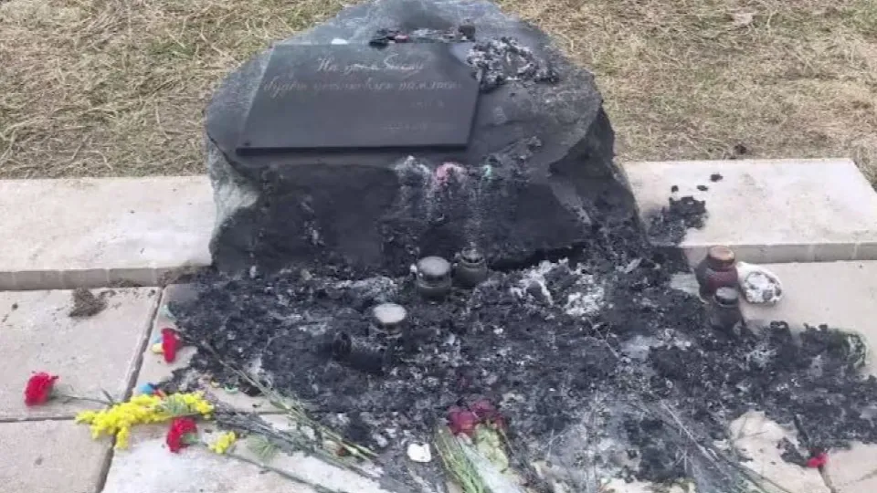 Фото: соцсети