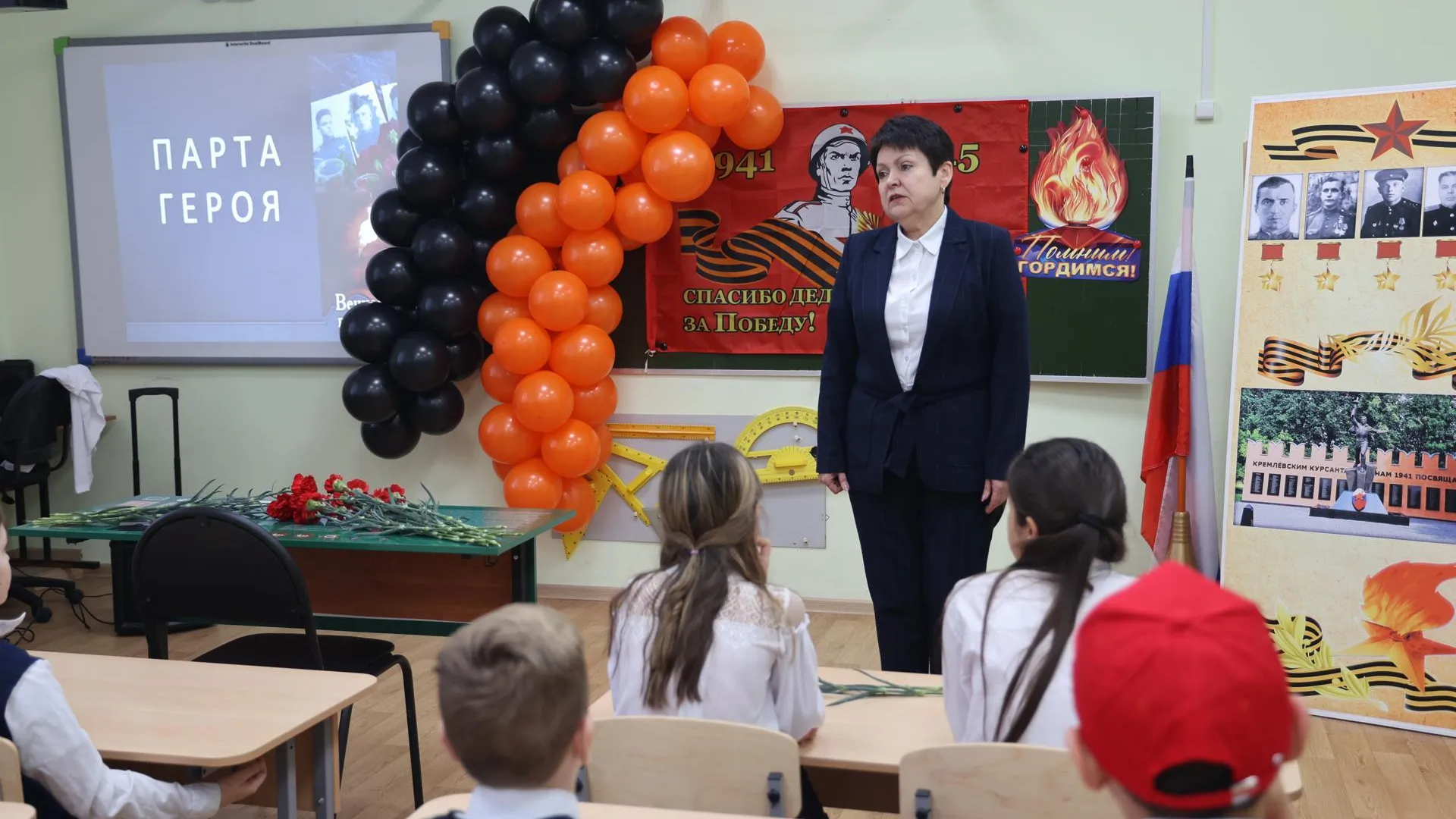 В школе Волоколамского округа открыли Парту Героя в честь генерал-майора авиации Николаева