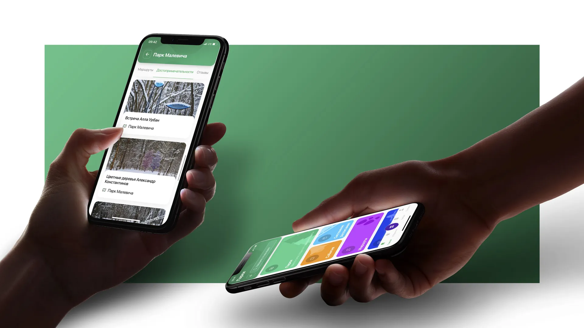 Фото: Министерство культуры и туризма Московской области