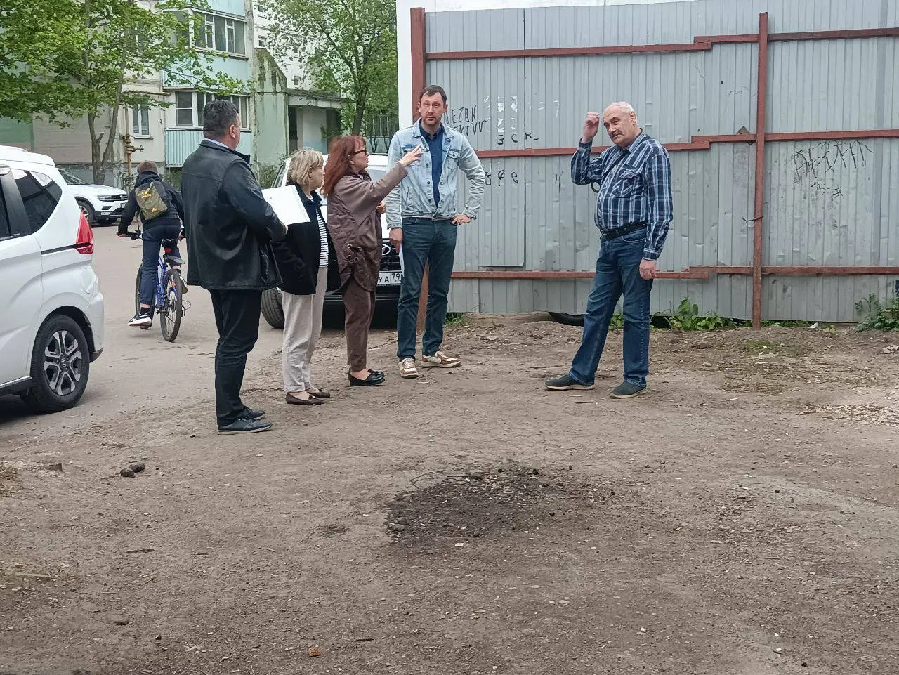 Фото: администрация г.о. Краснознаменск