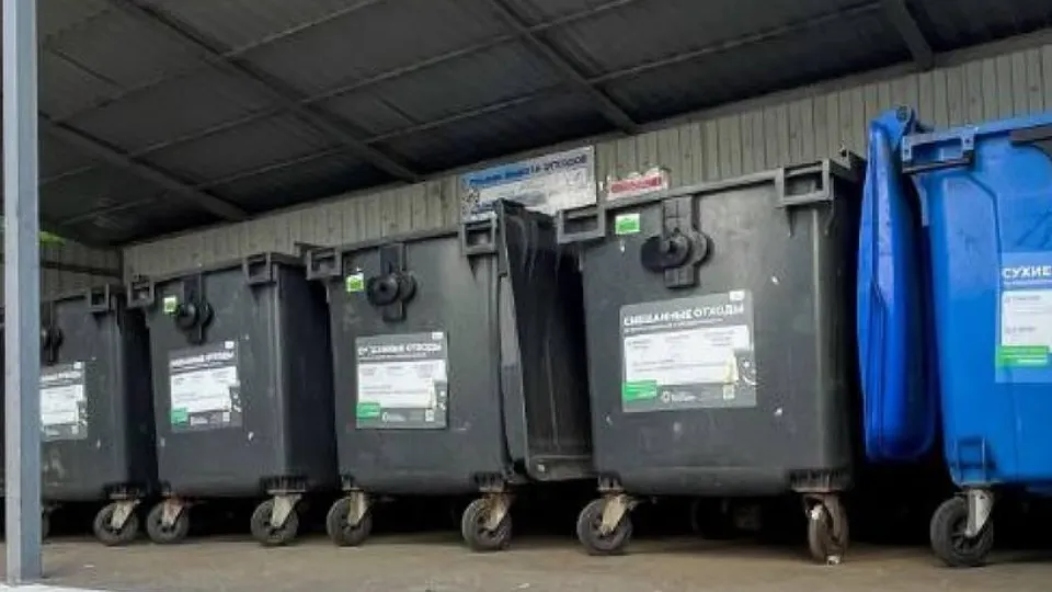 Фото: Министерство по содержанию территорий и государственному жилищному надзору