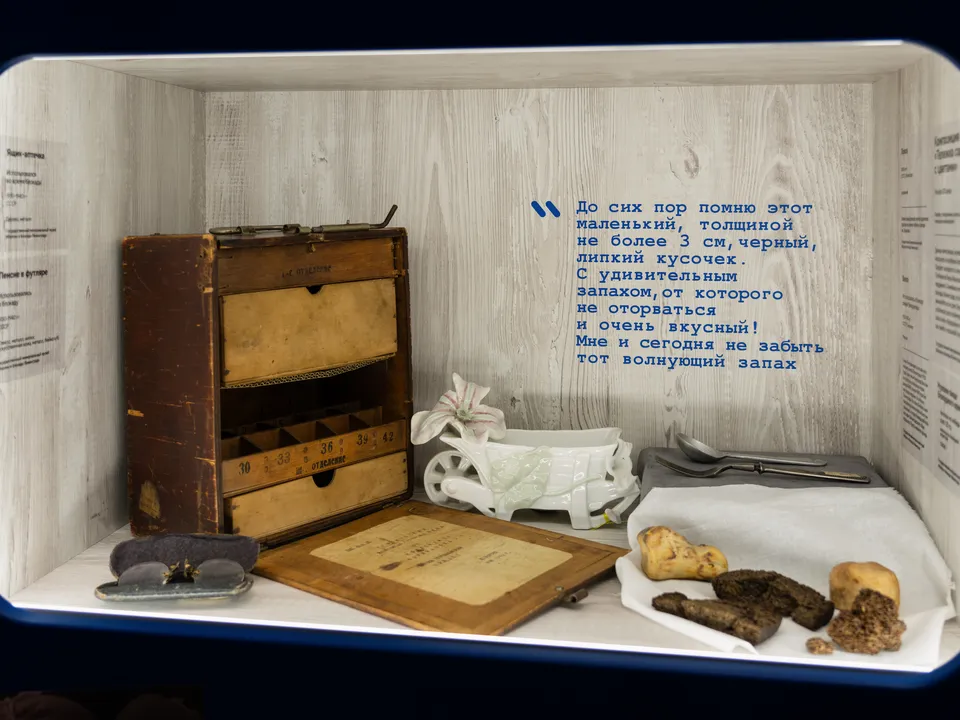 Фото: медиасток.рф