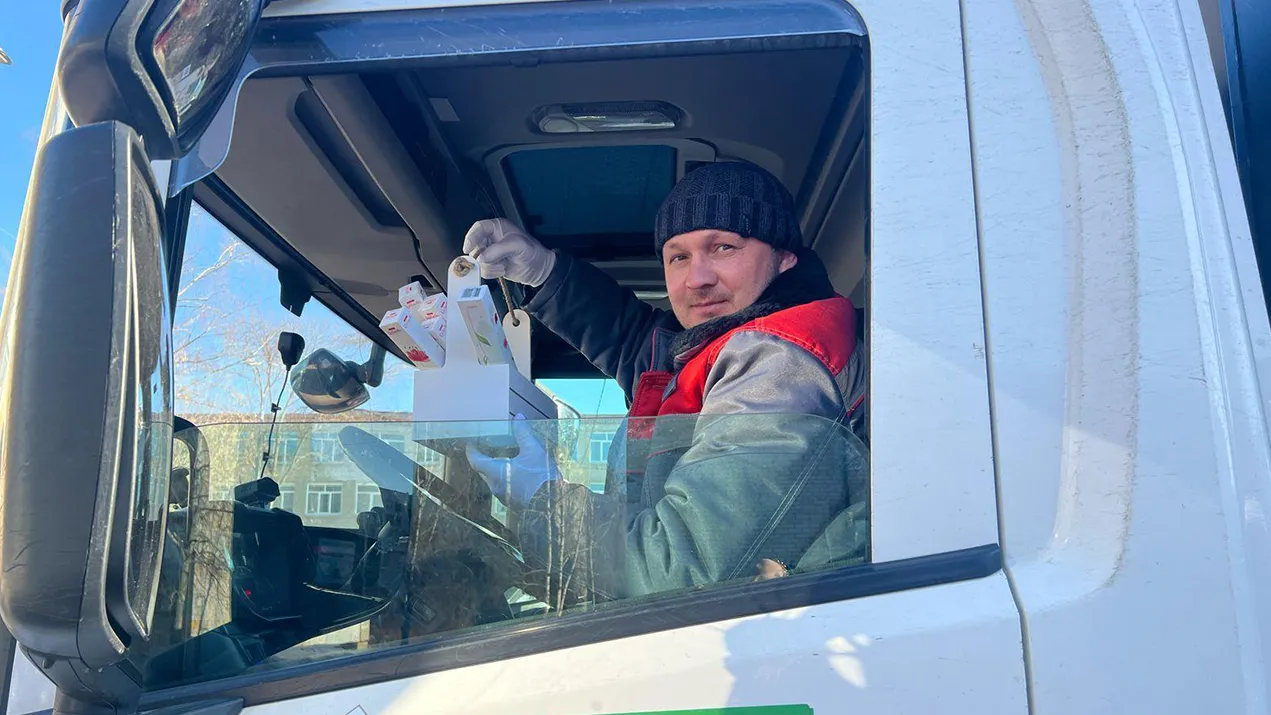 Фото: министерство жилищно-коммунального хозяйства Московской области