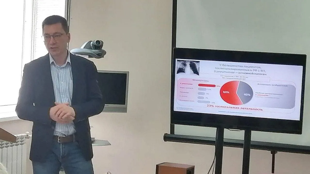 Фото: Министерство здравоохранения Московской области