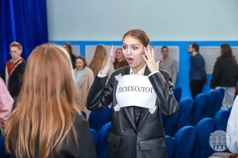 Фото: Министерство образования МО