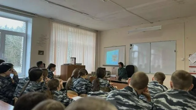 Фото: Министерство образования МО