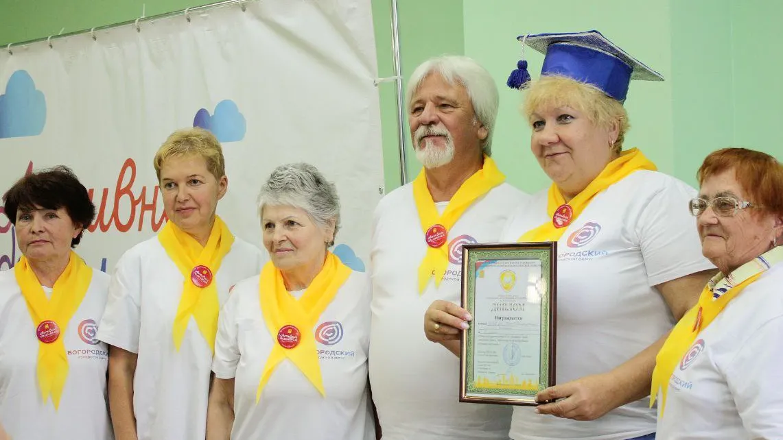 Фото: t.me/aktivelektrostal