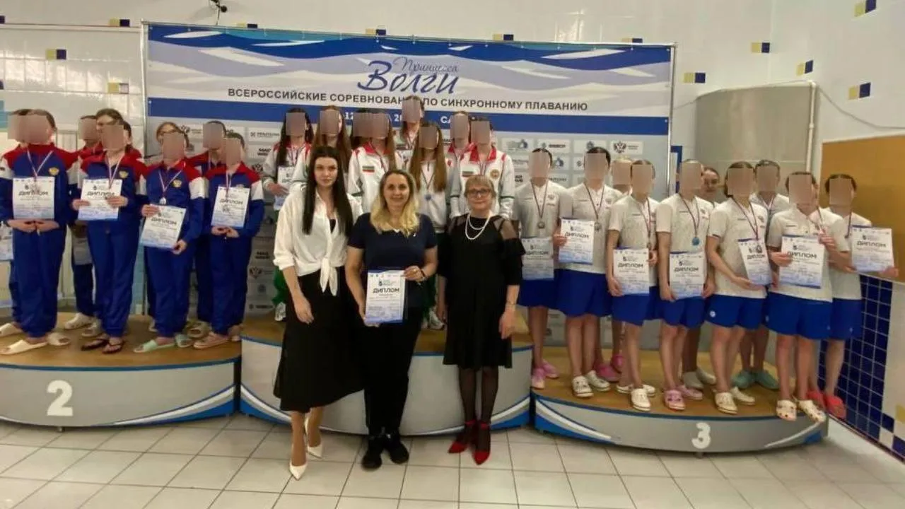 СШОР по водным видам спорта, Руза