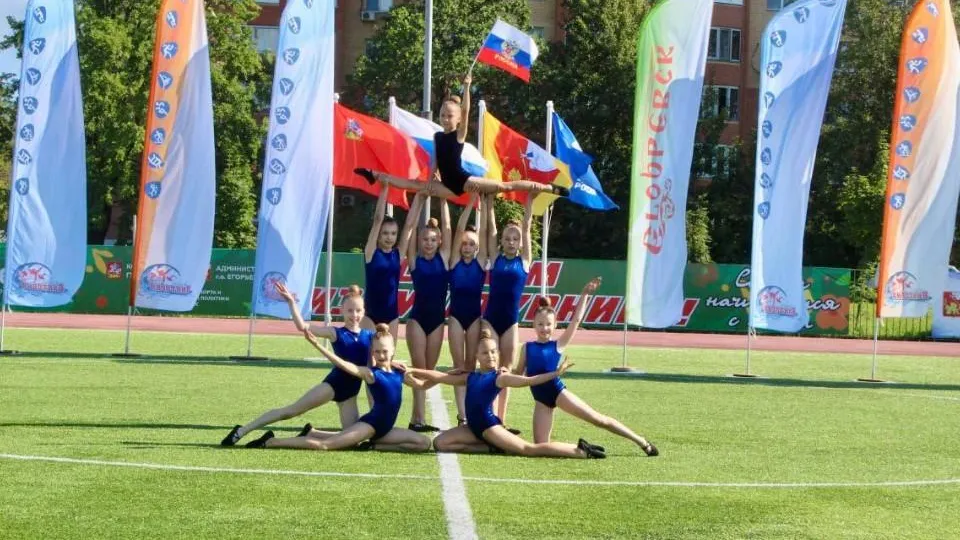 Спортивная школа «Виктория»
