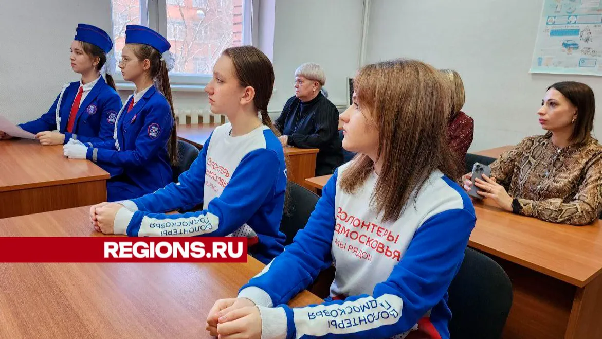 Фото: Яна Шаливская