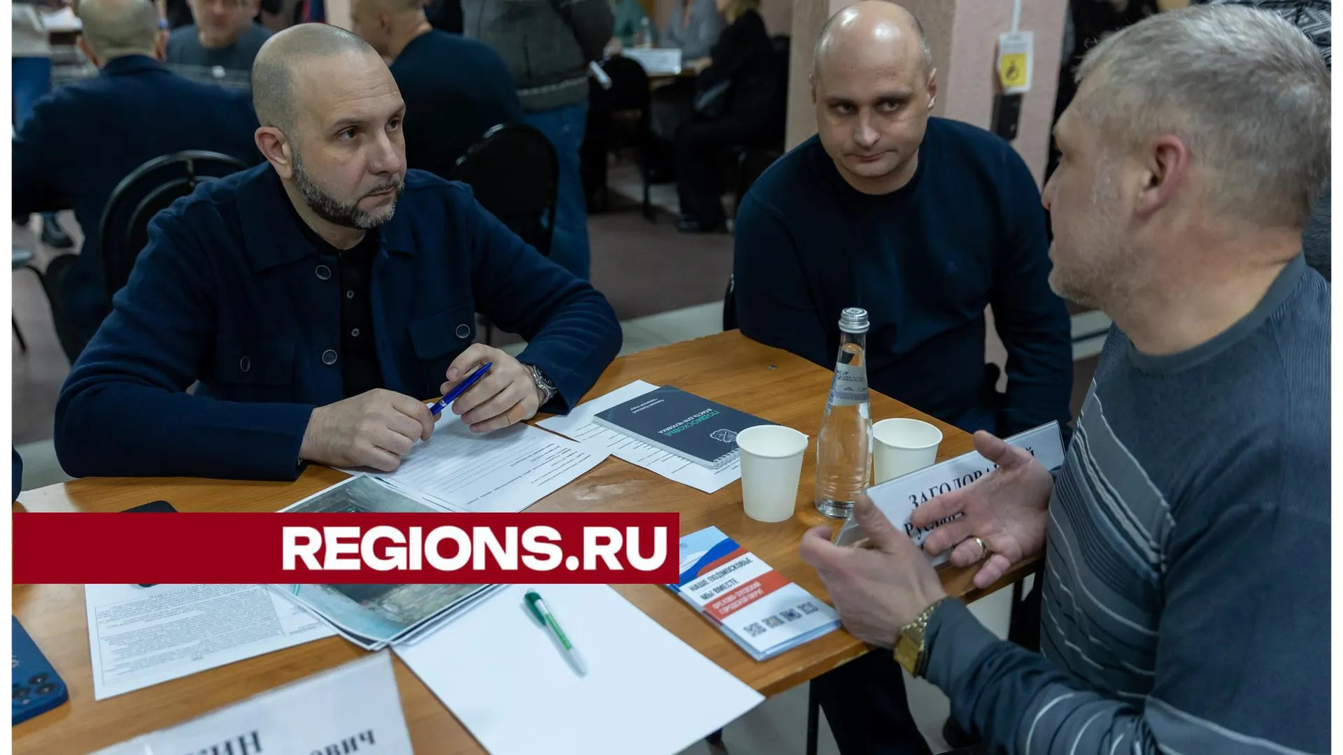 Фото: Ольга Сычева