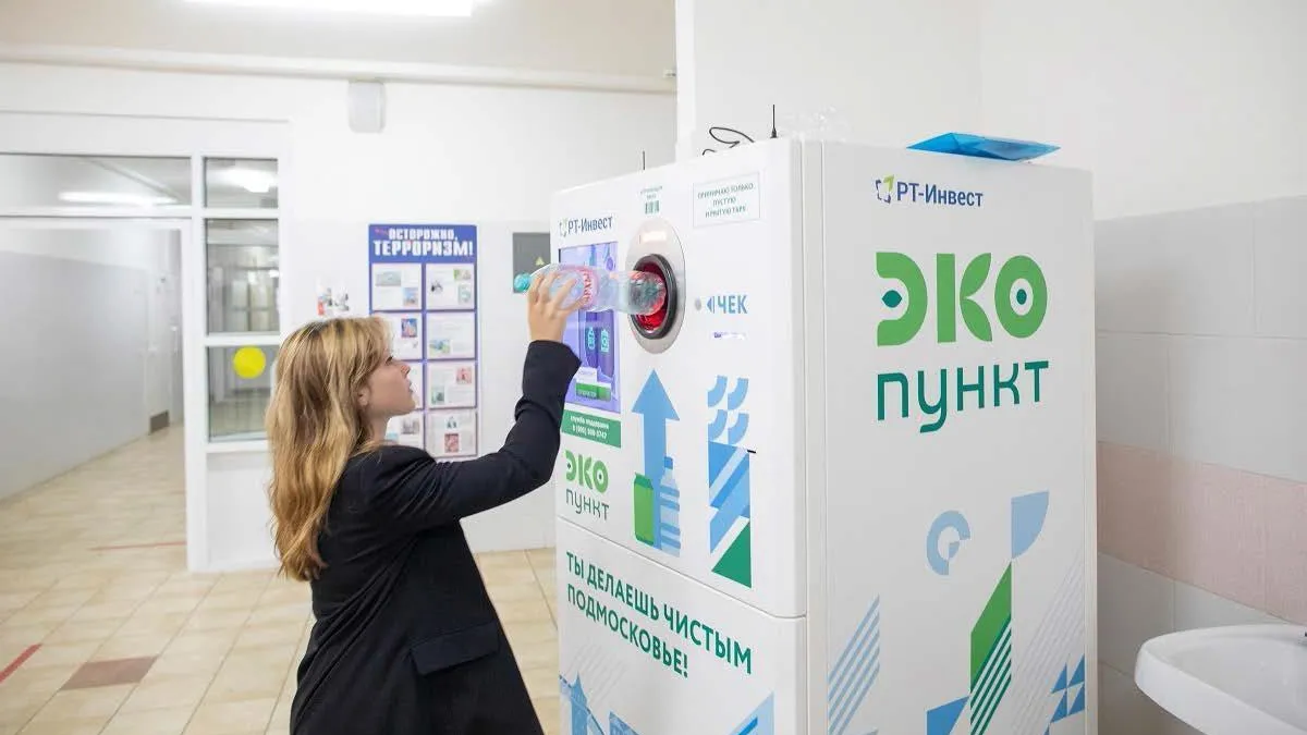 Пресс-служба администрации Наро-Фоминского городского округа