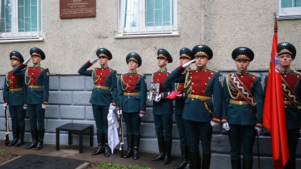 Фото: пресс-служба администрации г.о. Балашиха