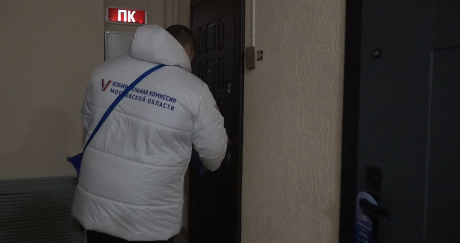 фото - Н. Надточая&nbsp;