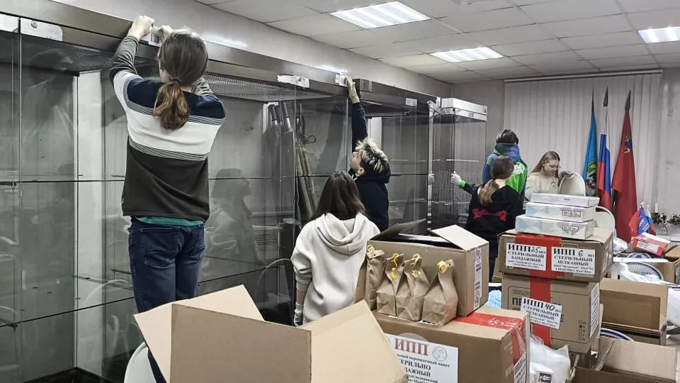 Фото: t.me/Center_Mechta