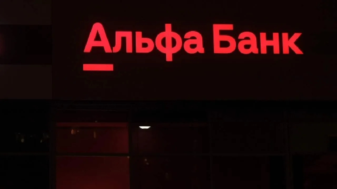 ©Светлана Шевченко/РИА Новости