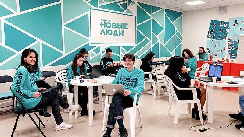 «Новые люди» продлили прием заявок на «Марафон идей» в Подмосковье