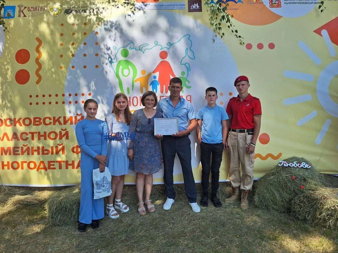 Фото: Павел Королев